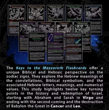 The Keys to the Mazzaroth Flashcards