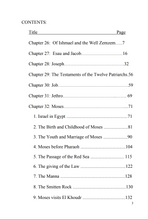 Legends of the Patriarchs and Prophets II Ebook