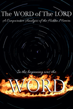 The WORD of The LORD: A Comparative Analysis of the Hidden Memra Ebook