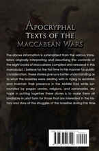 Apocryphal Texts of the Maccabean Wars - sacred-word-publishing-2