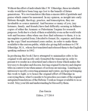 The Aramaic and Palestinian Targum Ebook - sacred-word-publishing-2