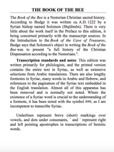 Book of the Bee - sacred-word-publishing-2