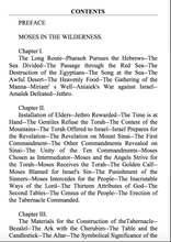 The Legends of the Jews III Ebook - sacred-word-publishing-2