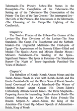 The Legends of the Jews III Ebook - sacred-word-publishing-2