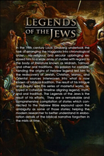 The Legends of the Jews IV - sacred-word-publishing-2