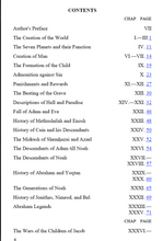 Chronicles Of Jerahmeel Ebook - sacred-word-publishing-2