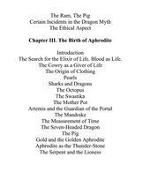The Evolution of the Dragon Ebook - sacred-word-publishing-2