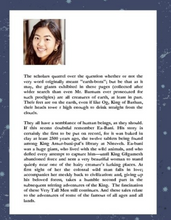 A Book of Giants Ebook - sacred-word-publishing-2