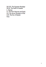 Pirke de Rabbi Eliezer, Volume II Ebook - sacred-word-publishing-2