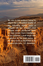 Folk-Lore of the Holy Land Ebook