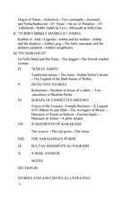 Folk-Lore of the Holy Land Ebook
