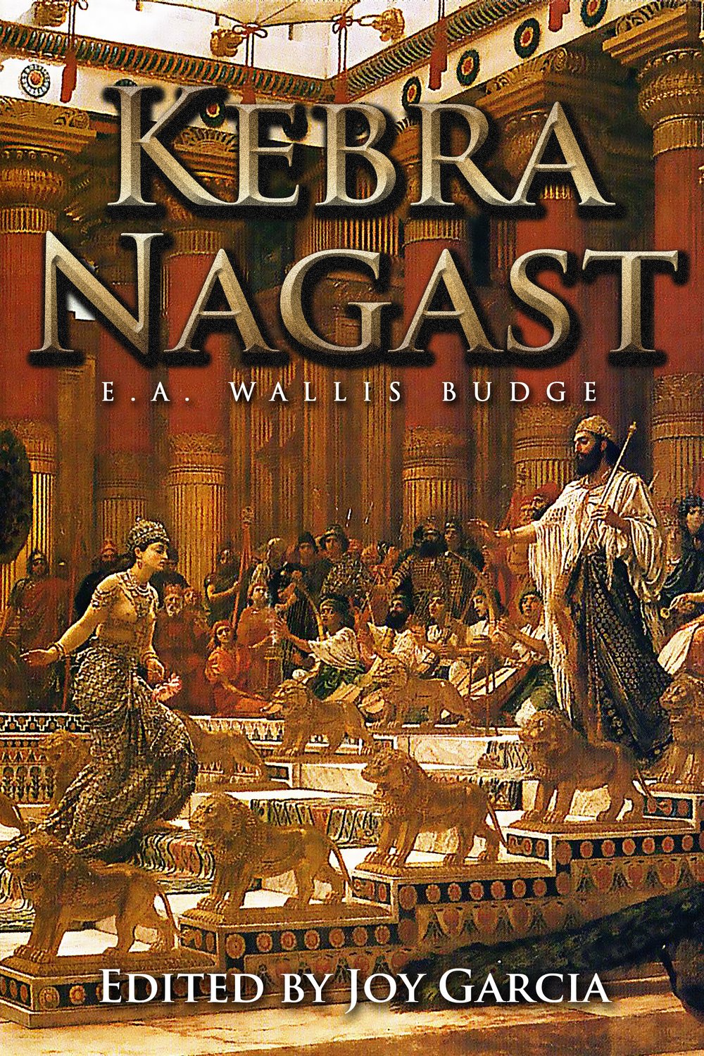 Kebra Nagast Ebook - sacred-word-publishing-2
