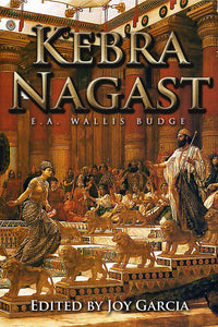 Kebra Nagast - sacred-word-publishing-2