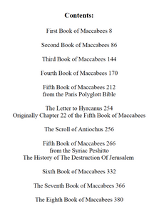 Apocryphal Texts of the Maccabean Wars Ebook - sacred-word-publishing-2