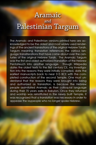The Aramaic and Palestinian Targum - sacred-word-publishing-2