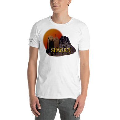 Shavuot - Mount Sinai - Short-Sleeve Unisex T-Shirt