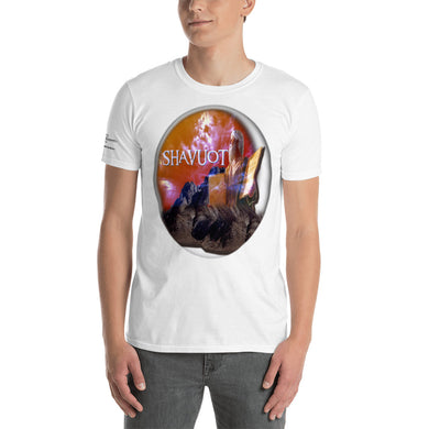 Shavuot - Receiving the Commandments - Short-Sleeve Unisex T-Shirt