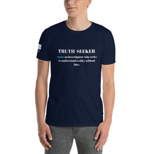 Short-Sleeve Unisex T-Shirt - sacred-word-publishing-2